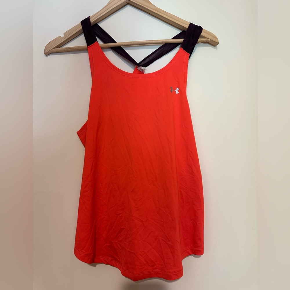 Under Armour Workout Tank